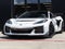2026 Chevrolet Corvette ZR1