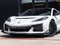 2026 Chevrolet Corvette ZR1