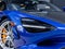2026 McLaren 750S Base
