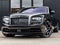 2018 Rolls-Royce Wraith Base