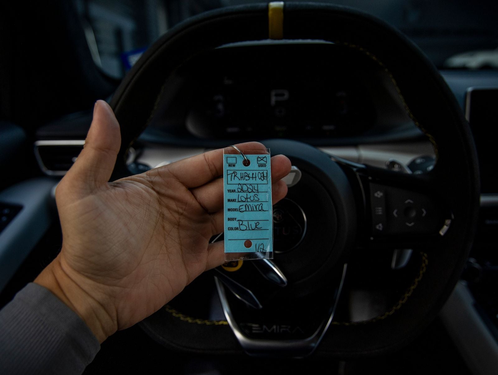 2024 Lotus Emira First Edition