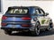 2023 Bentley Bentayga S