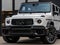 2026 Mercedes-Benz G-Class G 63 AMG®