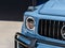 2023 Mercedes-Benz G-Class G 63 AMG®