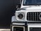 2023 Mercedes-Benz G-Class G 63 AMG®
