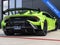 2023 Lamborghini Huracan STO Base
