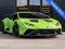 2023 Lamborghini Huracan STO Base