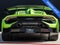 2023 Lamborghini Huracan STO Base