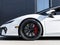 2026 Lamborghini Temerario Base