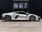 2026 Lamborghini Revuelto Base