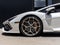 2026 Lamborghini Revuelto Base