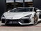 2026 Lamborghini Revuelto Base