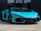 2026 Lamborghini Revuelto Base