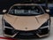 2026 Lamborghini Revuelto Base