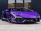 2025 Lamborghini Revuelto Base