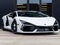 2026 Lamborghini Revuelto Base