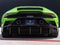 2023 Lamborghini Huracan EVO Base