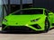 2023 Lamborghini Huracan EVO Base