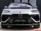2024 Lamborghini Urus Performante