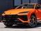 2025 Lamborghini Urus SE