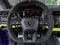2026 Lamborghini Urus SE