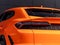 2026 Lamborghini Urus SE