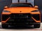 2026 Lamborghini Urus SE
