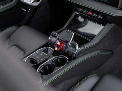 2025 Lamborghini Urus SE