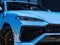 2026 Lamborghini Urus SE