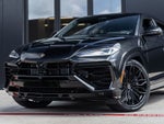 2026 Lamborghini Urus SE