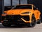 2026 Lamborghini Urus SE