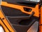 2026 Lamborghini Urus SE