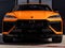 2026 Lamborghini Urus SE
