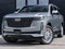 2024 Cadillac Escalade Luxury