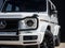 2023 Mercedes-Benz G-Class G 550 4MATIC®
