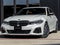 2020 BMW 3 Series M340i xDrive