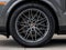 2025 Porsche Cayenne E-Hybrid
