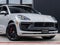 2023 Porsche Macan GTS