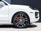 2026 Porsche Cayenne Cayenne S Coupe