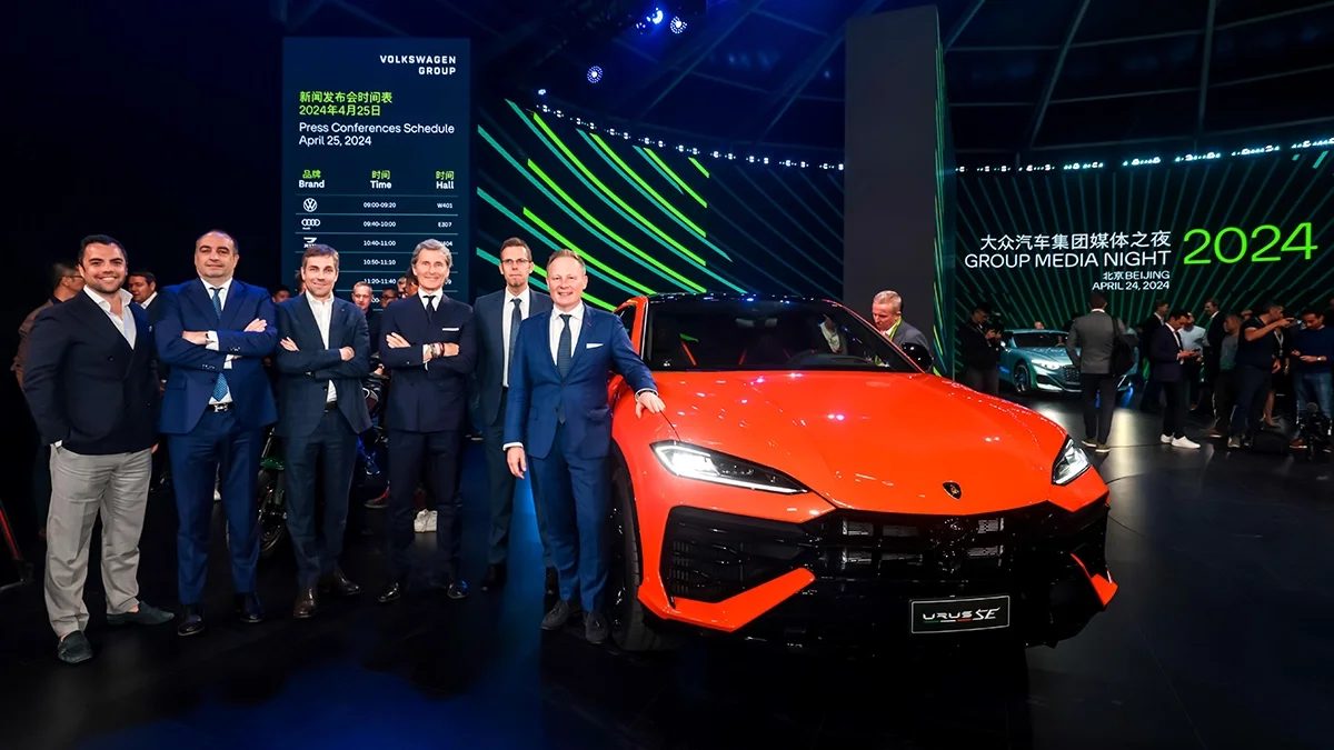 2025 Urus SE Houston, TX